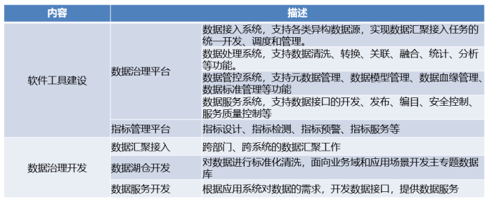 1687309818893801.png image.png