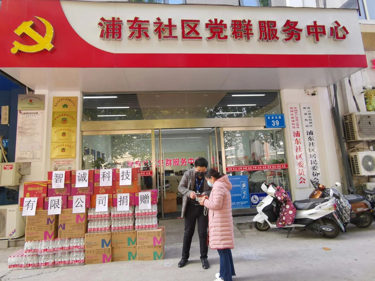 1689745260997473.png 圖片.png